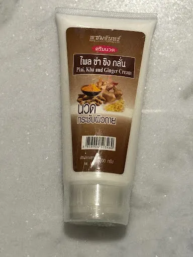 Tube of Pathomchan Cream by Ang Thong Herbal Products